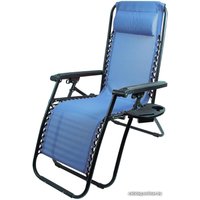 Шезлонг Ecos CHO-137-14 Люкс (голубой) в Мозыре