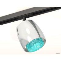 Трековый светильник Ambrella light XT XT1143010