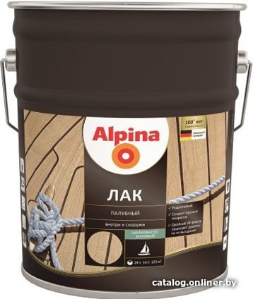 Лак Alpina Палубный (глянцевый, 2.5 л)