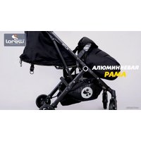 Коляска прогулочная «книга» Lorelli Myla 2021 (черный мрамор)