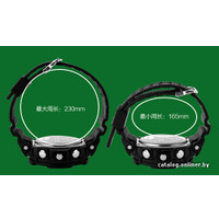 Наручные часы Skmei S-Shock 0931 (черный/синий)