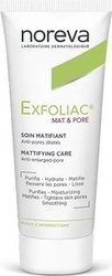 Крем для лица Exfoliac Матирующий и поросуживающий Mattifying Care 40 мл