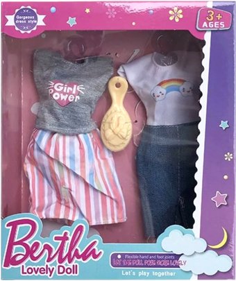 Одежда для кукол Наша Игрушка Модница 200951401