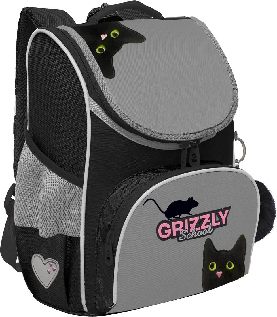 Школьный рюкзак Grizzly RAm-584-1 (черный/серый)