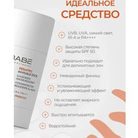Стик солнцезащитный Laboratorios BABE Pediatric Invisible Stick Sunscreen Water Resistant SPF50 (30 мл)