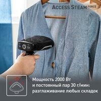 Отпариватель Tefal ACCESS STEAM FORCE DT8270E1