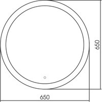 Зеркало Abber Mond AG6202S-0.65