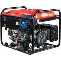 Бензиновый генератор Fubag PRG 5000 ES 46715