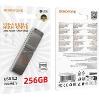 USB Flash Borofone BUD8 256GB (металлик)
