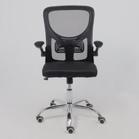 Офисное кресло AksHome Milan (ткань/сетка, черный)