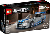 Speed Champions 76917 Двойной Форсаж: Nissan Skyline GT-R (R34)