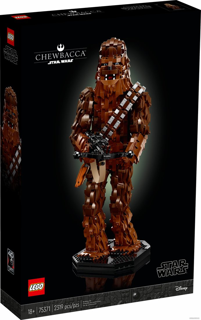 Конструктор LEGO Star Wars 75371 Чубакка