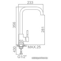 Смеситель Ledeme L74998A-4