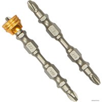 Набор бит Боекомплект BPH2-65D-SET1MH