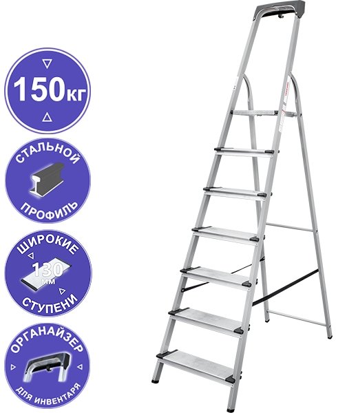 

Лестница-стремянка Новая высота NV 1138 (8 ступеней)