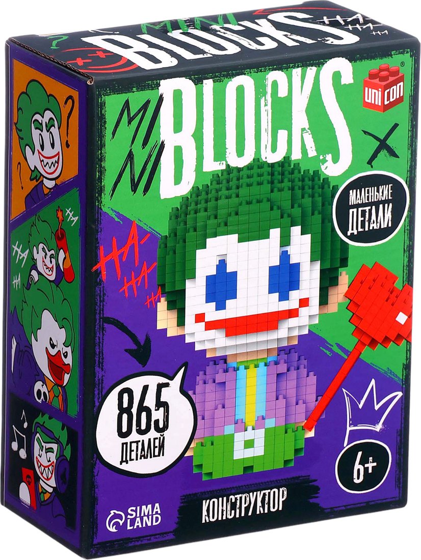 

Конструктор Unicon Mini Blocks. Джокер 6726 10746894