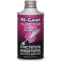 Присадка в топливо Hi-Gear Injector Cleaner 325 мл (HG3216)