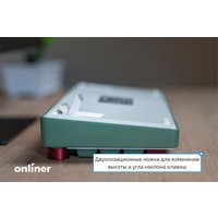 Клавиатура Royal Kludge R65 Green Sand (RK Brown)