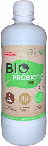 Средство для переработки компоста Bio-Probiotic Septic 0.5 л