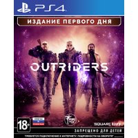  Outriders. Day One Edition для PlayStation 4