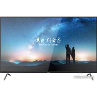 Монитор для камер видеонаблюдения Hikvision DS-D5055UC-C в Барановичах