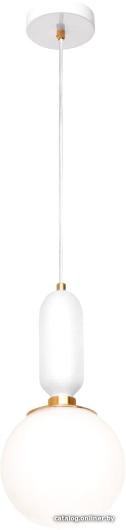 Подвесная люстра LOFT IT Parachilna 9975-A