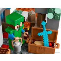 Конструктор LEGO Minecraft 21243 Ледяные вершины