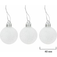 Елочная игрушка Золотая сказка 591715 (77 шт, розовый/белый)