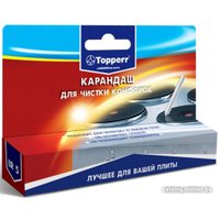 Средство для плит и духовок Topperr IR 5