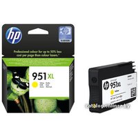 Картридж HP 951XL (CN048AE)