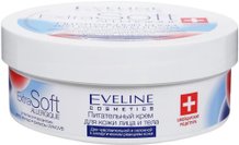 Крем для тела