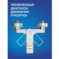 Душевой гарнитур  Cersanit Brasko 63021 + Vibe 63067