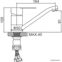 Смеситель Ledeme L74503-2