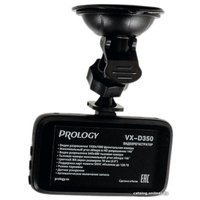 Видеорегистратор Prology VX-D350