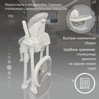 Высокий стульчик Sweet Baby Luxor Classic (серый)