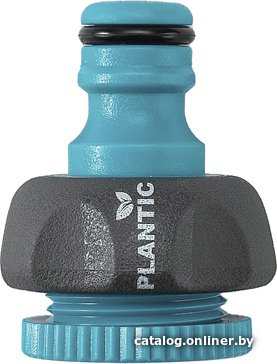 Коннектор Plantic Light 1/2"-3/4" 39374-01