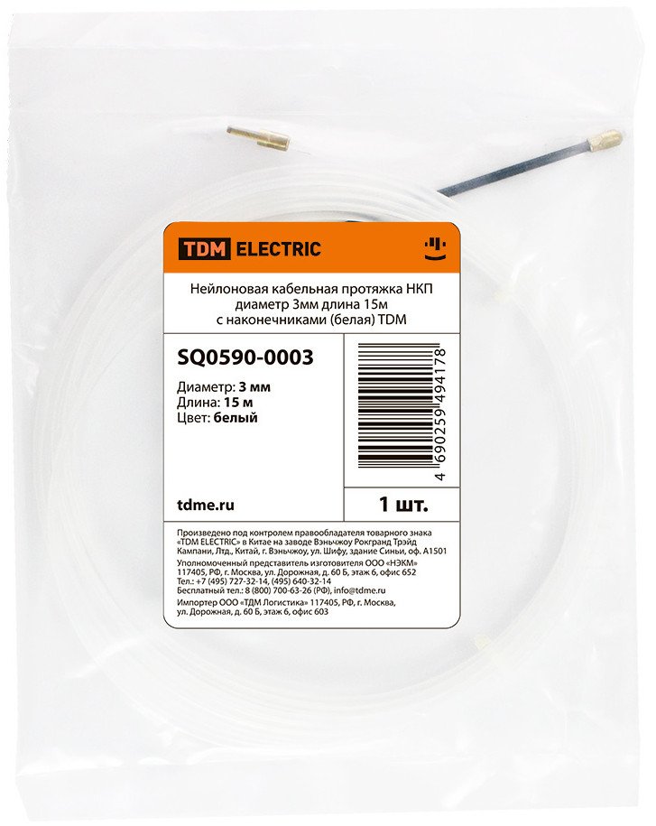 

Протяжка кабельная TDM Electric SQ0590-0003