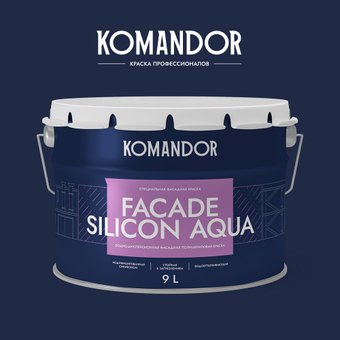 Краска Командор Facade Silicon Aqua База 1 (9л, глубоко-матовый)