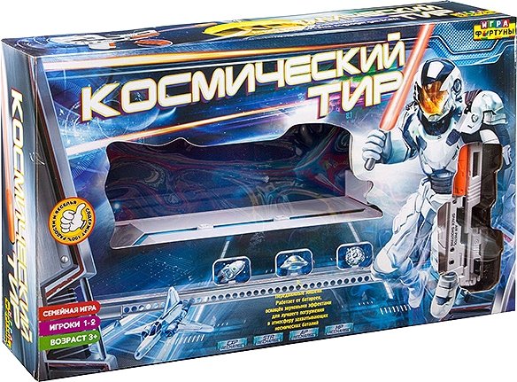 

Настольная игра Фортуна Космический тир Ф86080