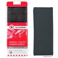 Оплетка на руль Autoprofi SAM-201 BK (M) (черный)