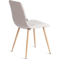Стул TetChair Chilly mod. JSC-220 (светло-серый/натуральный)