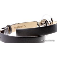 Наручные часы Bering Ceramic (33128-442)