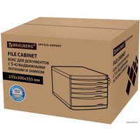 Лоток для бумаг BRAUBERG Office-Expert 238048 (серый)