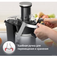 Соковыжималка Moulinex JU660D30