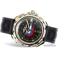 Наручные часы Восток Командирские 219260