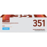 Картридж easyprint LH 351 (аналог HP 130A (CF351A))