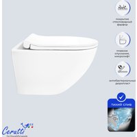 Унитаз подвесной Cerutti Amici Aria Tornado CT11388