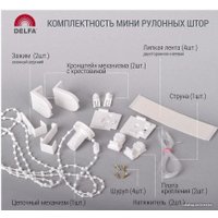 Мини рулонные шторы Delfa Сантайм Глория СРШ-01М 2910 81x170 (белый/серебристый)