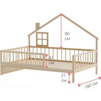 Кровать-домик Диприз Loki 120х200 Д.80063.2 (без отделки)