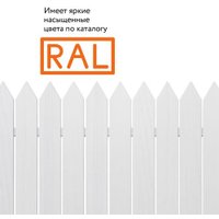 Эмаль Elcon Универсальная алкидная RAL 9003 0.52 л (матовый белый)